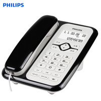 PHILIPS 飞利浦 电话机座机 固定电话 办公家用 免电池 插线即用 CORD020黑色