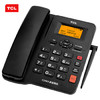 TCL 录音电话机 无线座机 办公家用 插电信卡 插卡录音 来电报号 CF203C录音版赠8G卡(黑色)