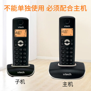 伟易达（Vtech）VT1047-0CN 黑色数字无绳电话机子机 不可单独使用 可与at&t伟易达品牌主机相配