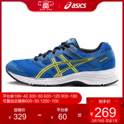 ASICS亚瑟士 男女童鞋中大童运动鞋 CONTEND 5 GS 1014A049-100 *2件