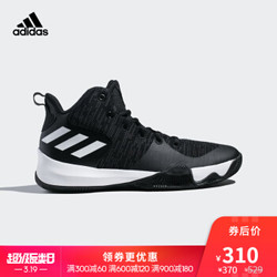 阿迪达斯adidas 官方 男子 EXPLOSIVE FLASH 团队篮球鞋 CQ0427 *2件