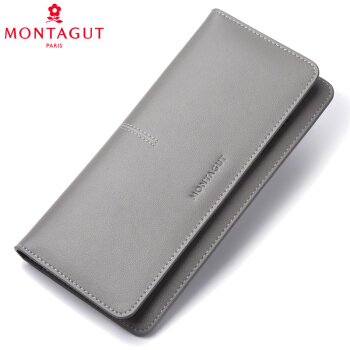 MONTAGUT 梦特娇 青年两折长款钱夹手拿包 R2522019013 灰色