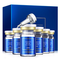 LUCENBASE 透真 冻干粉寡肽修护原