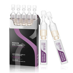 润百颜蜂巢玻尿酸 紧致次抛原液1ml*5支 *3件