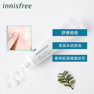 innisfree 悦诗风吟 香榧舒缓修护膏 40ml