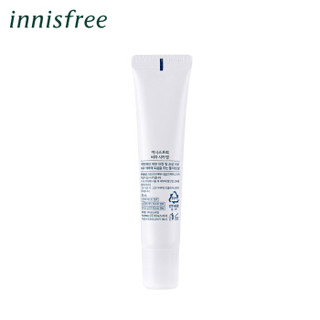 innisfree 悦诗风吟 香榧舒缓修护膏 40ml