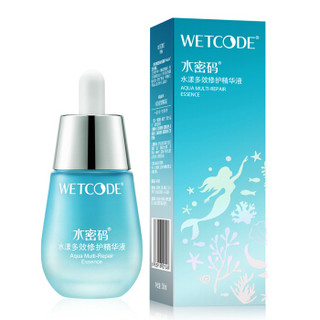 WETCODE 水密码 水漾多效修护精华液 30ml