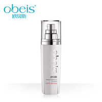 欧贝斯 obeis 活颜弹力紧致精华液 40ml