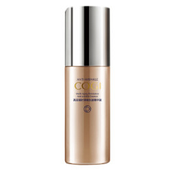 COGI 高姿 凝时弹嫩精华液 40ml *3件