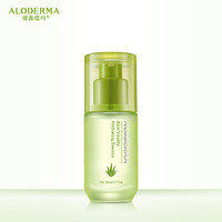 Aloe Derma 瑷露德玛 芦荟补水保湿精华液 50ml