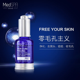 MedSPA 美帕 毛孔细致凝露 25ml