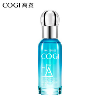 COGI 高姿 玻尿酸水活透润精华液 30ml