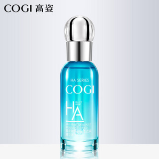 COGI 高姿 玻尿酸水活透润精华液 30ml