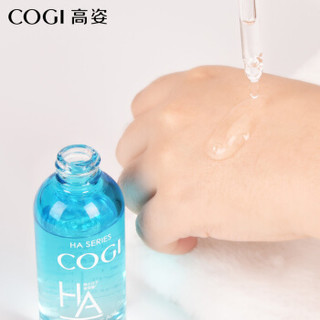 COGI 高姿 玻尿酸水活透润精华液 30ml