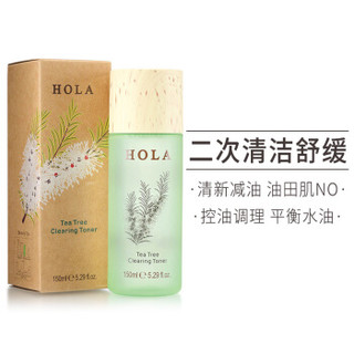 HOLA 赫拉 茶树植物调理平衡水 150ml