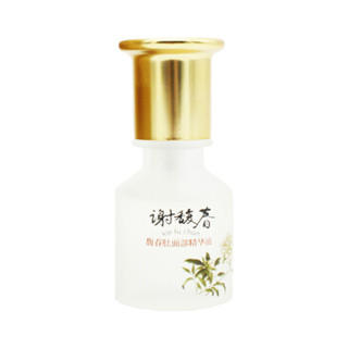 谢馥春 馥春肽面部精华液 35ml