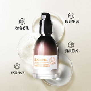 私信 北美金缕梅毛孔细致精华液 50ml