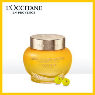 L'OCCITANE 欧舒丹 蜡菊赋颜御龄精华面膜 65ml