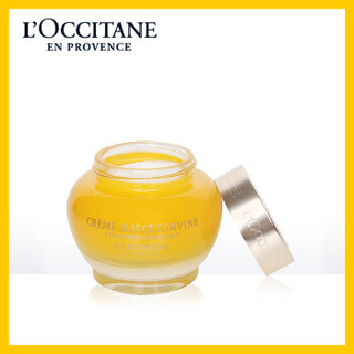 L'OCCITANE 欧舒丹 蜡菊赋颜御龄精华面膜 65ml