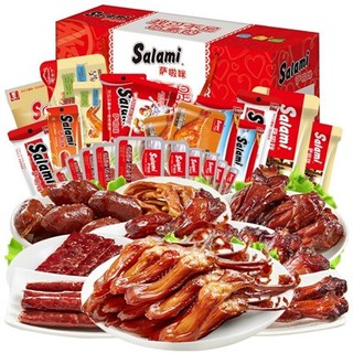 Salami 萨啦咪 肉类零食大礼包 24包