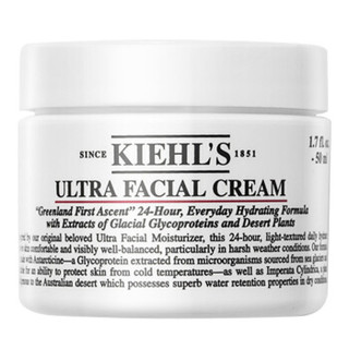 Kiehl's 科颜氏 高保湿清爽系列护肤套装 (面霜50ml+中样*2)