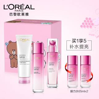 L'OREAL PARIS 巴黎欧莱雅 葡萄籽LINE FRIENDS限量礼盒