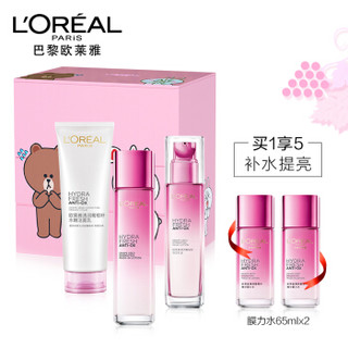 L'OREAL PARIS 巴黎欧莱雅 葡萄籽LINE FRIENDS限量礼盒