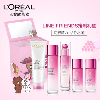 L'OREAL PARIS 巴黎欧莱雅 葡萄籽LINE FRIENDS限量礼盒