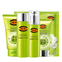 馥珮 补水养肤精品礼盒