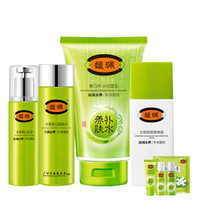 馥珮 水感白嫩鲜活套装