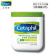  Cetaphil 丝塔芙 致润保湿霜 566g　