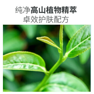 植物医生 白茶净颜细致调理霜 50g