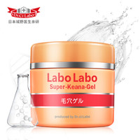 Dr. Ci:Labo 城野医生 亲研收缩毛孔保湿啫喱凝露 50g