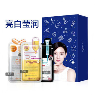 MEDIHEAL 美迪惠尔 美白紧致亮肤面膜套装 15片