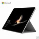 Microsoft 微软 Surface Go 平板电脑（4415Y 4GB 64GB）