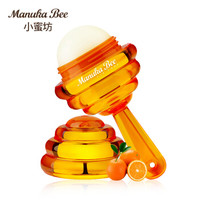 小蜜坊（Manuka bee）亲蜜润唇棒-香橙桔5.5g（保湿滋润 补水 防干裂 棒棒糖润唇膏 可做挂饰 ）