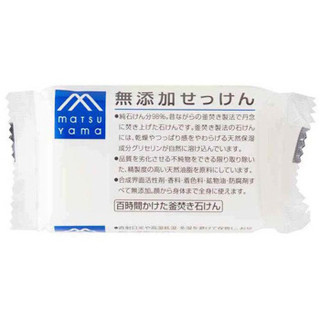 日本原装进口 松山油脂 M-mark 无添加肥皂 洁面沐浴 100g/袋