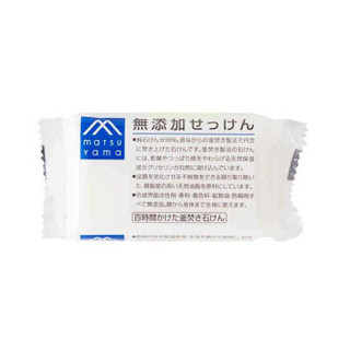 日本原装进口 松山油脂 M-mark 无添加肥皂 洁面沐浴 100g/袋