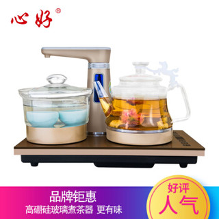 心好（xinhao）电热水壶 智能恒温高硼硅玻璃烧水壶 可遥控全自动上水茶壶 电茶炉XH-QZD-B1 1L电水壶金色