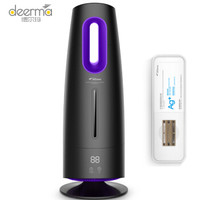 德尔玛（Deerma）落地式家用卧室桌面两用空调加湿器 银离子净水盒加加湿器DEM-LD705套装
