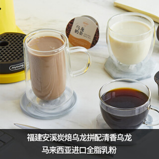 Onecup 胶囊咖啡机 智能饮品机 奶茶胶囊 乌龙奶茶10颗装 不适用于Q系列及k5机器
