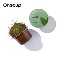 Onecup 胶囊咖啡机 智能饮品机 花草茶胶囊 马黛花草茶10颗装