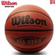 Wilson 威尔胜 WB360 篮球