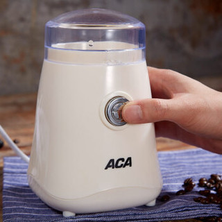 北美电器（ACA）咖啡机咖啡豆电动磨豆机研磨机家用五谷辅食磨粉AC-C15