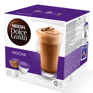 雀巢多趣酷思（Nescafe Dolce Gusto）进口胶囊(口味随机发放 介意者慎拍)