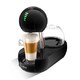  雀巢多趣酷思(Nescafe Dolce Gusto)胶囊咖啡机 家用 全自动 花式 奶泡 Stelia黑色　
