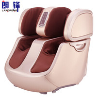 LANGFENG 朗锋 LF26 多功能美腿按摩仪