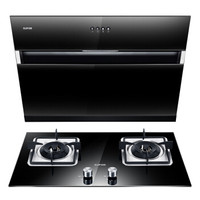 苏泊尔（SUPOR）抽吸油烟机灶具套装燃气灶双灶侧吸式 J515+QB506(液化气 )