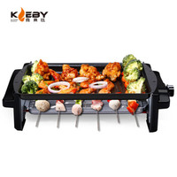 KLEBY 克来比 电烧烤炉 家用无烟电烤炉韩式电烤盘 双烤网 升级款带烤盘 KLB9055