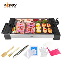 KLEBY 克来比 电烧烤炉 麦饭石家用无烟电烤炉韩式电烤盘 可拆卸式中号 KLB9050